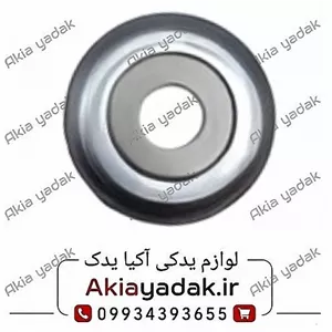 بلبرینگ سرکمک جلو شاهین