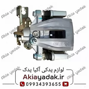 کالیپر (سیلندر ترمز) چرخ عقب چپ شاهین