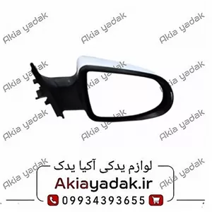 آینه بغل راست شاهین