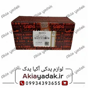لنت ترمز عقب شاهین شرکتی