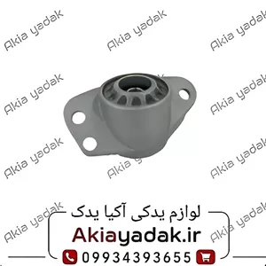توپی سر کمک عقب شاهین