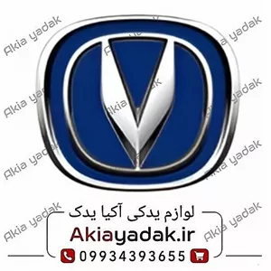 آرم جلو پنجره چانگان CS35