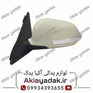 آینه بغل چپ چانگان CS35
