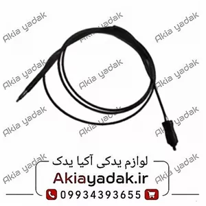 کابل درب باک چانگان CS35