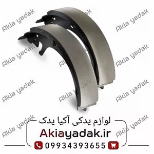 لنت ترمز دستی چانگان CS35