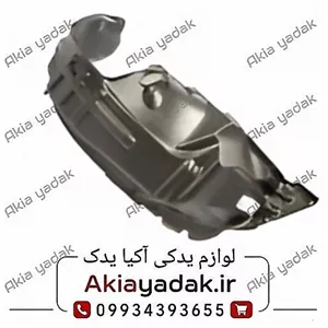 شلگیر جلو راست چانگان CS35