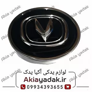 کاپ تو رینگی چانگان CS55 پلاس اصلی