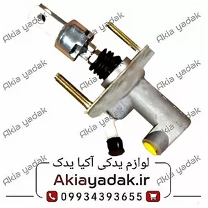 پمپ کلاچ بالا برلیانس H220
