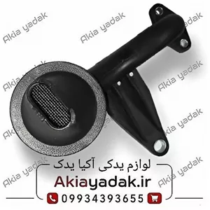 توری اوئل پمپ برلیانس H330