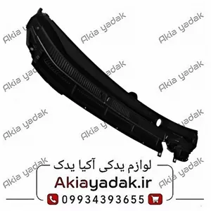 توری برف پاکن برلیانس H230