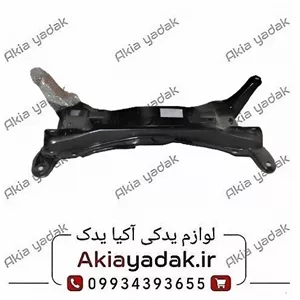 رام برلیانس H220-H230