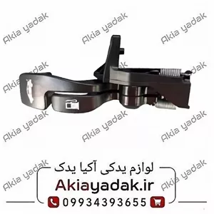 اهرم بازکننده درب باک و صندوق آریو