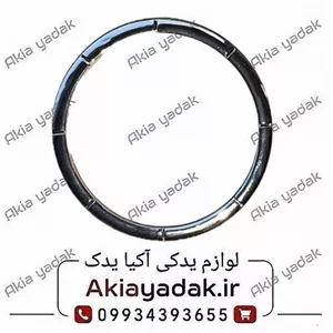 حلقه استیل وسط فرمان مگان 1600 ترک