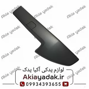 فلاپ سپر جلو چپ مگان 2000