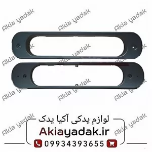 قاب مه شکن عقب برلیانس H330