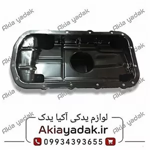 کارتل روغن برلیانس H230