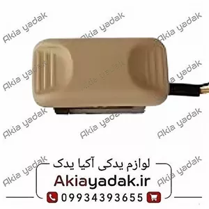 کلید سانروف کرم برلیانس H320