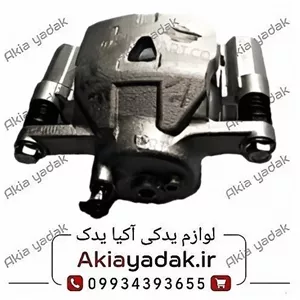 کالیپر چرخ جلو راست برلیانس H220