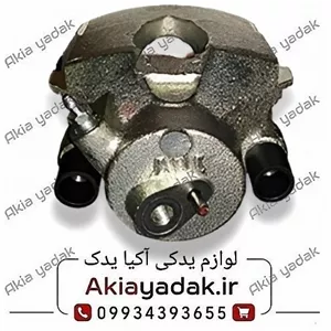 کالیپر چرخ جلو چپ برلیانس H330
