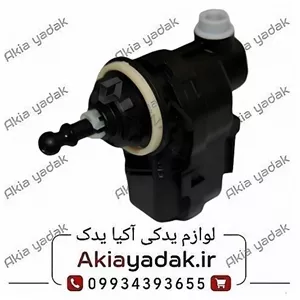 موتور چراغ جلو مگان ۲۰۰۰