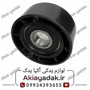 هرزگرد دینام مگان 1600