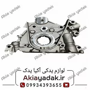 اوئل پمپ لیفان 520