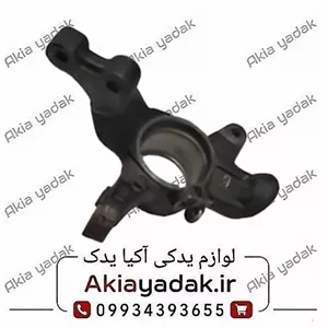 سگدست جلو راست لیفان ۵۲۰