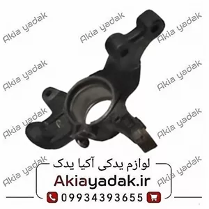 سگدست جلو چپ لیفان ۵۲۰