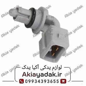 سنسور دمای ورودی منیفولد مگان 1600