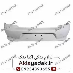 سپر عقب ال۹۰ پلاس