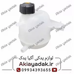 منبع انبساط با درب ال۹۰
