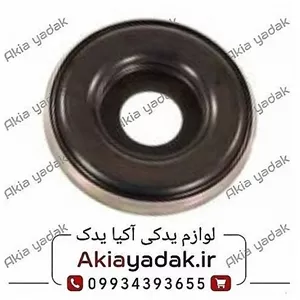 بلبرینگ سرکمک جلو ال۹۰
