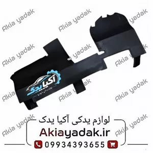 بادگیر فن جلو راست فیدلیتی پرایم