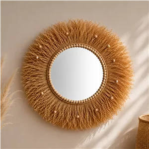 آینه رافیا