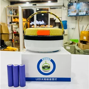 چراغ کمپیYW-B21 شرکت YOWO زیر مجموعه دیپ کینگ