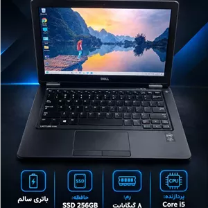 لپ تاپ Dell Latitude E7250 | Core i5-5300U نسل 5 | RAM 8GB | SSD 256GB | Intel HD | 13.3 | استوک