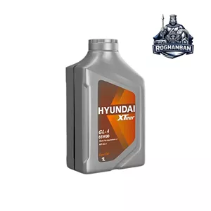 روغن گیربکس دستی 85w90 هیوندای 1 لیتری