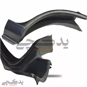 دور گلگیر پراید متوسط  کد :