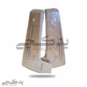 گلگیر جلو 405 همگام  کد: 400002000