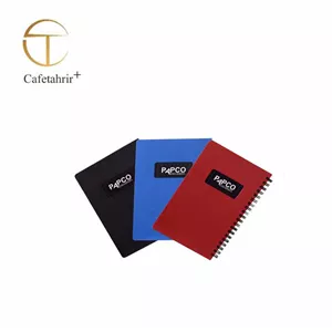 دفتر یادداشت پاپکو کد NB-647BC