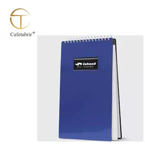 دفتر خبرنگاری 100برگ