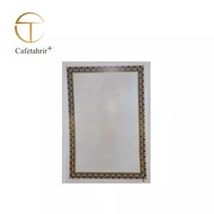 کاغذ تذهیب مدل ابر و باد گلاسه مات 135 گرم سایز A4 بسته 100 عددی کد H-271