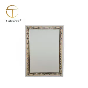 کاغذ تذهیب مدل ابر و باد گلاسه مات 135 گرم سایز A4 بسته 100 عددی کد H-358