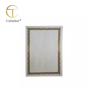 کاغذ تذهیب مدل ابر و باد گلاسه مات 135 گرم سایز A4 بسته 100 عددی کد H-274