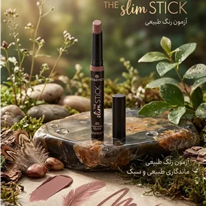 رژ لب جامد Essence The Slim Stick Longlasting Lipstick