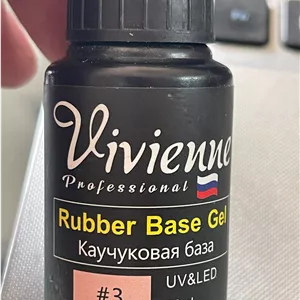 رابیر بیس 30 میل  vivienne { حرفه ای }
