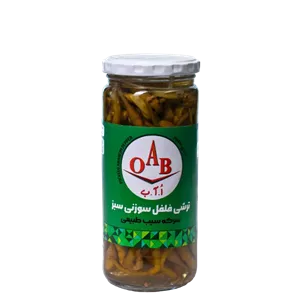 ترشی فلفل سوزنی سبز ۵۰۰ گرمی OAB (نیمه تند)