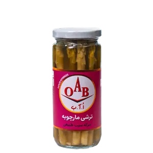 ترشی مارچوبه ۵۰۰ گرمی OAB