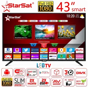تلویزیون استارست مدل 43T2S2 ANDROID