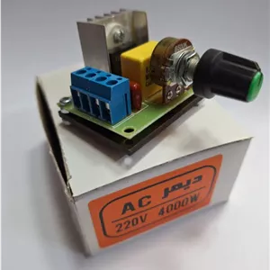 دیمر 4 کیلو وات-220 ولتی